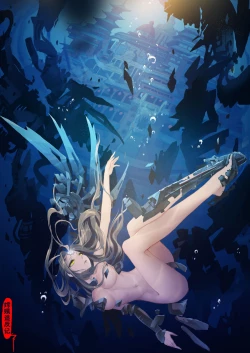 Page 87 of A Rebel's Journey:  Chang'e