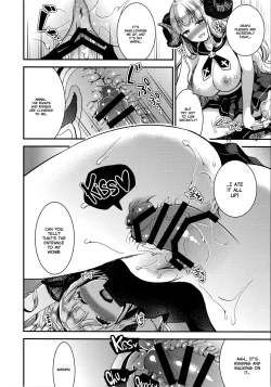 Page 10 of Anira to Soine | Sleepover With Anila