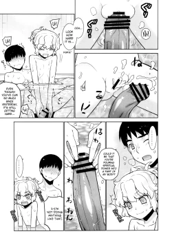 Page 29 of Kanara-sama no Nichijou Hachi