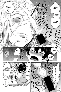 Page 16 of Imo x Pako