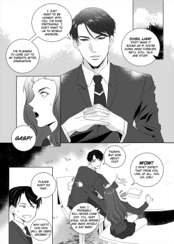 Page 20 of Father Complex