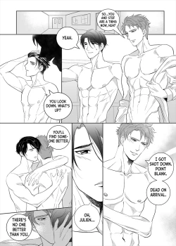 Page 62 of Father Complex