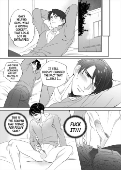 Page 63 of Father Complex