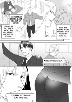 Page 93 of Father Complex