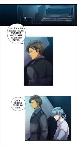 Page 24 of Hyperdrive