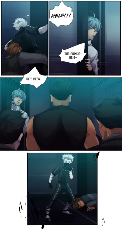 Page 32 of Hyperdrive