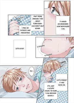 Page 29 of Love Lesson