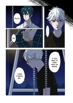 Page 57 of Love Lesson