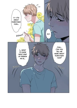 Page 67 of Love Lesson