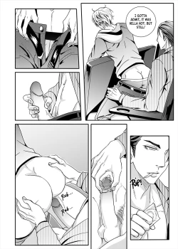 Page 101 of Sweet Boy