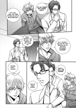 Page 13 of Sweet Boy