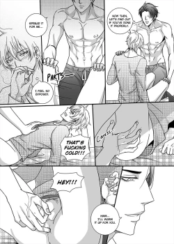 Page 33 of Sweet Boy