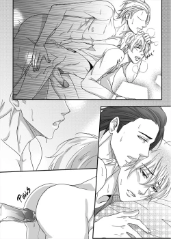 Page 40 of Sweet Boy