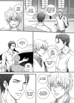 Page 65 of Sweet Boy