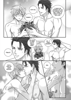 Page 98 of Sweet Boy