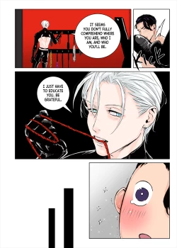 Page 10 of Under the Suits