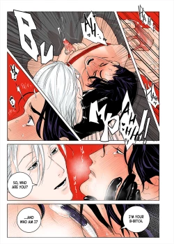 Page 19 of Under the Suits