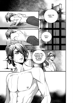 Page 2 of Zombie Prince