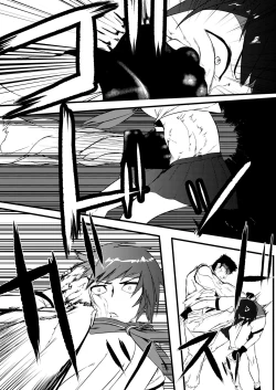 Page 72 of JK Crisis #1_ Cold and Cruel + JK Crisis #2_ Athna + JK Crisis 3