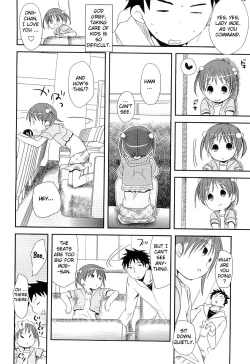 Page 2 of Uchi no imouto ga aikawarazu desu
