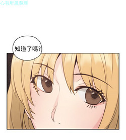 Download 老师，好久不见【chinese】15-20