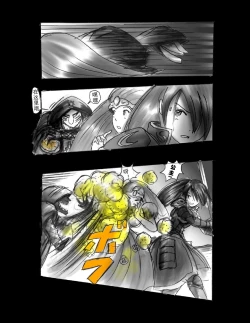 Page 15 of Kyousei Jingai-ka Jigoku