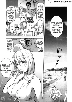 Page 105 of KayaNetori Kaya-Nee Series Aizou Ban