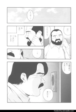 Page 13 of oyajisan