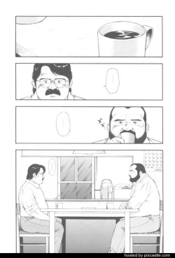 Page 15 of oyajisan