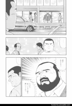 Page 68 of oyajisan