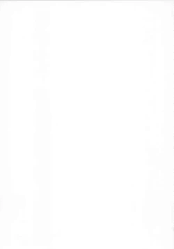 Page 24 of JK Satori-chan wa Kite Hoshii