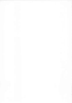 Page 23 of JK Satori-chan wa Kite Hoshii