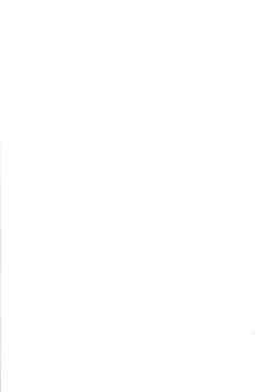 Page 3 of Onnanoko no Mayu 3