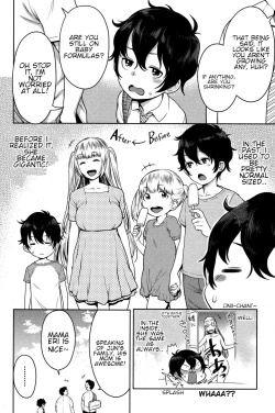 Page 4 of Imo x Pako