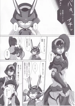 Page 19 of Red Royal Sister Xiao Tan