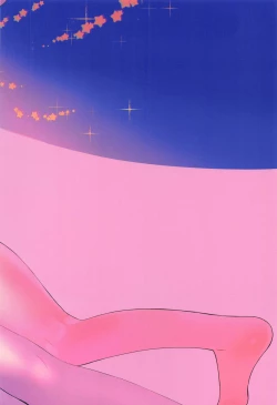 Page 30 of Boku to Sensei ga Senshox ni Hamaru made