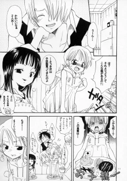 Page 11 of Loli Loli no Mi!