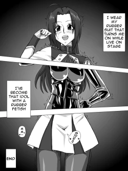 Page 12 of That Idol in Latex