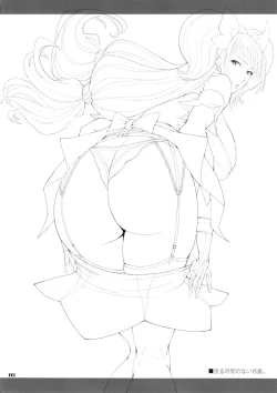 Page 17 of Cling to Drops