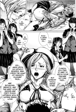 Page 34 of Hajimari no Oshie | The First Lesson