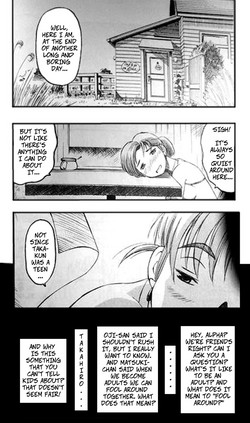 (yoshida ke) Yokohama Kaidashi Kikou Manga [English] [Uncensored]
