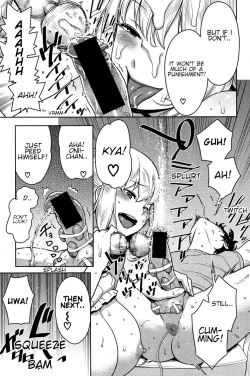 Page 17 of Imo x Pako