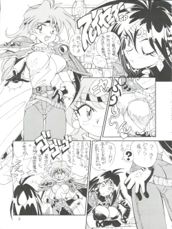 Page 5 of NANIWA-YA FINAL DRESS UP!