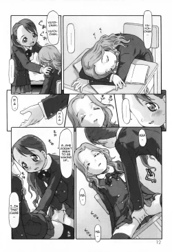 Page 16 of WONDER SQUARE Ch. 1-3, 5, 7, 10, 13