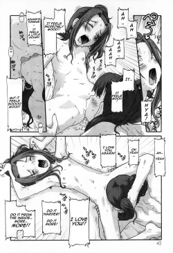 Page 46 of WONDER SQUARE Ch. 1-3, 5, 7, 10, 13