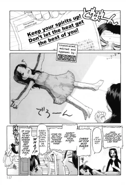 Page 81 of WONDER SQUARE Ch. 1-3, 5, 7, 10, 13