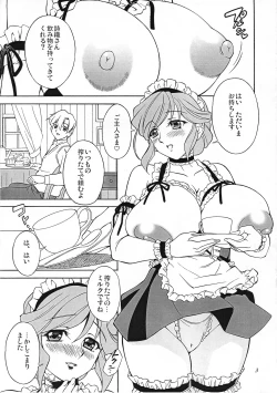 Page 3 of Koi Maid