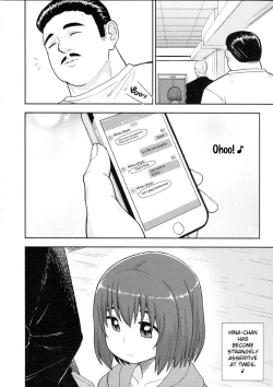 Page 13 of Enkou Rock 'n' Roll Fever