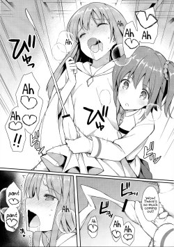 Page 16 of TakuCos Tokuiten Rankou Bokki Sekai Agartha | At-Home Cosplay Singularity Boner Sex World Agartha