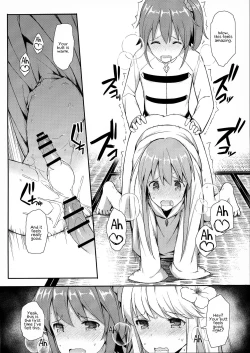 Page 17 of TakuCos Tokuiten Rankou Bokki Sekai Agartha | At-Home Cosplay Singularity Boner Sex World Agartha